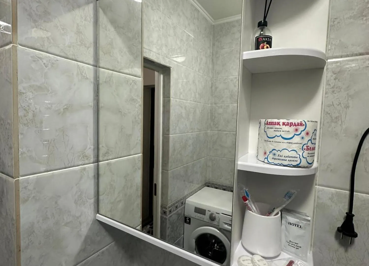 Central Studio Apartments In Almaty 0*,  Kasachstan