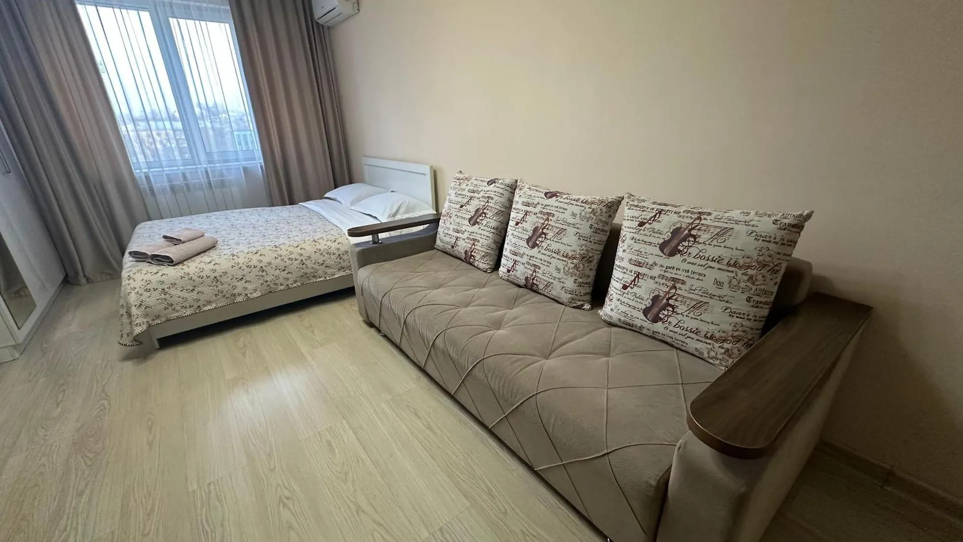 Central Studio Apartments In Almaty Kasachstan